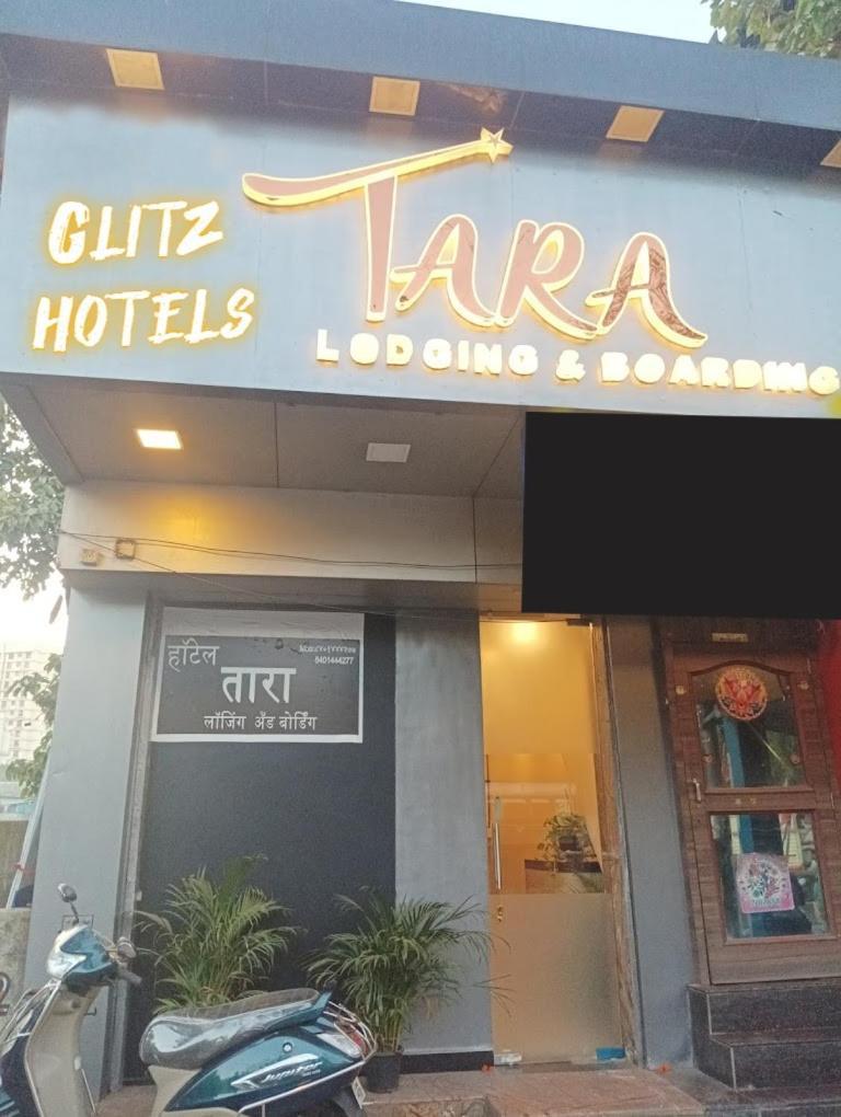 New Hotel Tara By Glitz Hotels Mumbai Eksteriør bilde